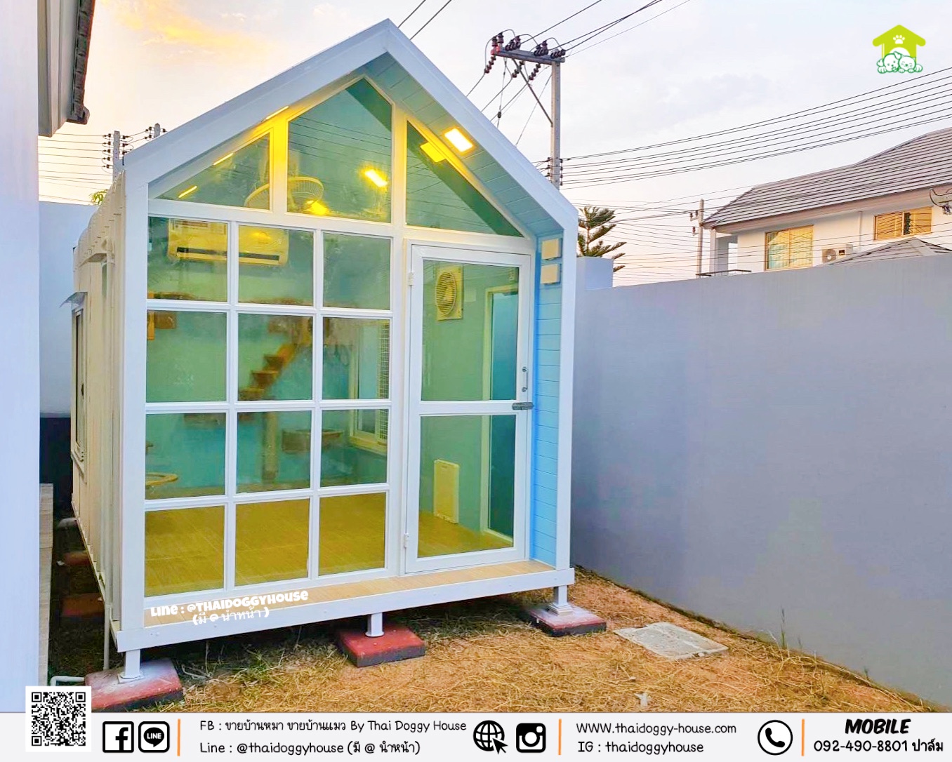 บ้านหมา บ้านแมว " 𝐍𝐎𝐑𝐃𝐈𝐂 𝐒𝐓𝐘𝐋𝐄 " *** ยกเลิกขายแบบนี้แล้วนะคะ ***