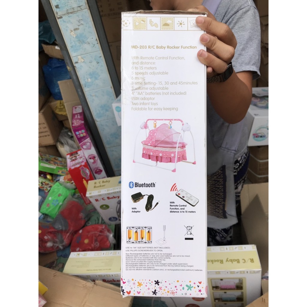 MD-203 ของใช้เด็กเปลไกวอัตโนมัติ ชิ้นใหญ่ เปลเด็ก (ของใหม่กล่องไม่สวย)