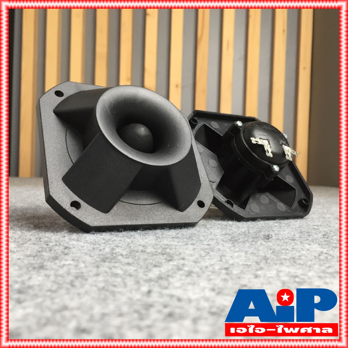 1 ตัว BEST BT-18 ลำโพงแหลม Tweeter Speaker ลำโพงเสียงแหลม เปียโซ่ ทวีตเตอร์ 4 นิ้ว หน้าเหลี่ยม สีดำ BT18 BT 18 เอไอ-ไพศาล