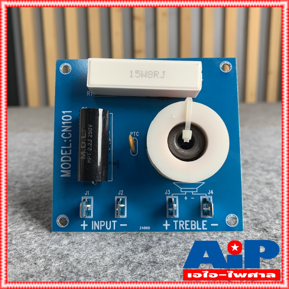 1อัน NTS CN101 2.5KHZ NETWORK เน็ตเวิร์คลำโพง CN 101 เน็ตเวิร์ค เน็ตเวิร์คเสียงแหลม ตัวกรองแหลม CN-101 เอไอ-ไพศาล