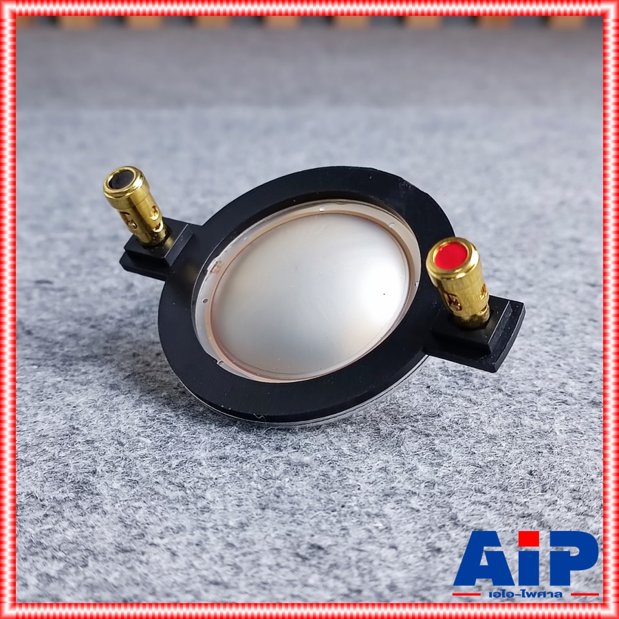 วอยซ์แหลมDE ACOUSTIC KJ-12/KJ-15/pd-12/pd-15 44mm วอยซ์ วอยซ์เสียงแหลม วอยซ์ลำโพง VOICE เอไอ-ไพศาล