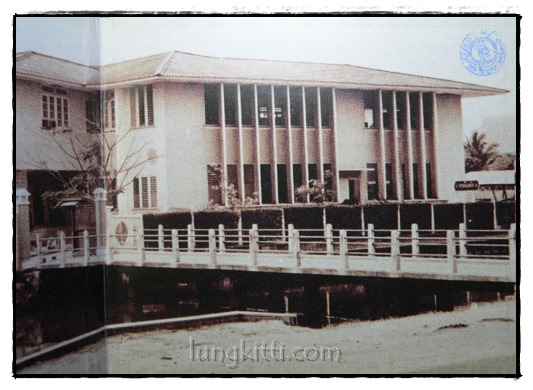 กรมทรัพยากรธรณี ปีที่ 111 022126 (1)