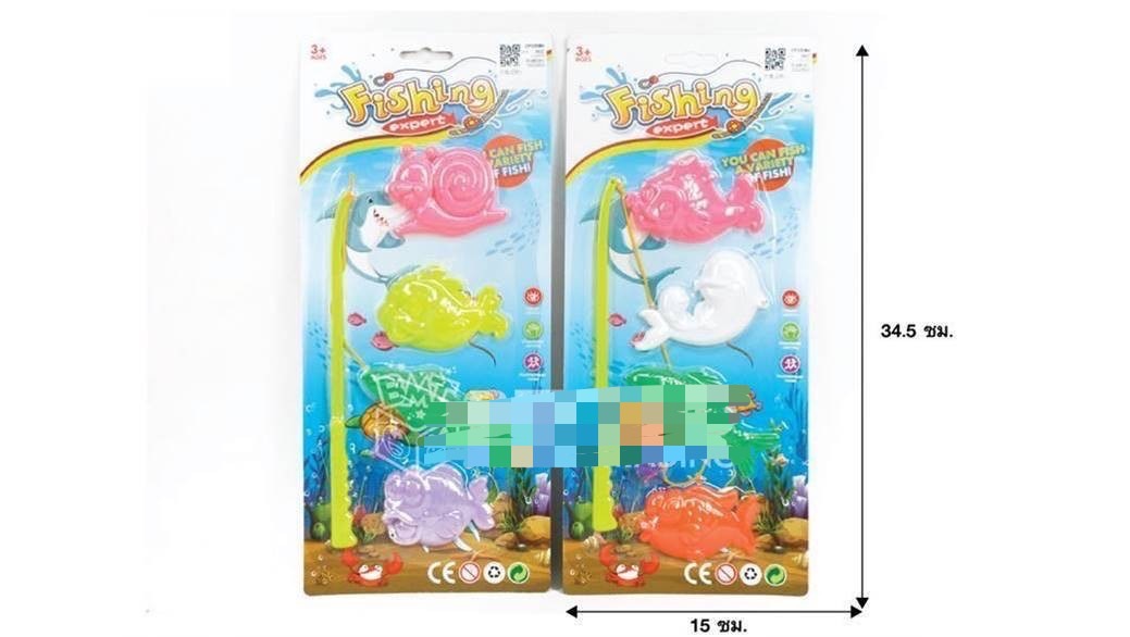 2115-2116 ของเล่นเด็กตกปลาเด็ก ตกปลาของเล่น ปลีกชิ้นละ