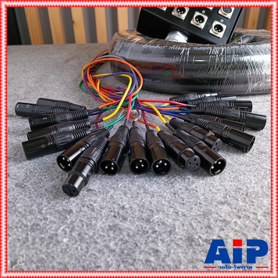 สายมัลติคอร์ SUN RISE SBC-20X 50FT 16IN4OUT 15เมตร ชุดสายสัญญาณมัลติคอร์พร้อมใช้งาน พร้อมกล่องสาย SBC 16IN4OUT เอไอ-ไพศาล