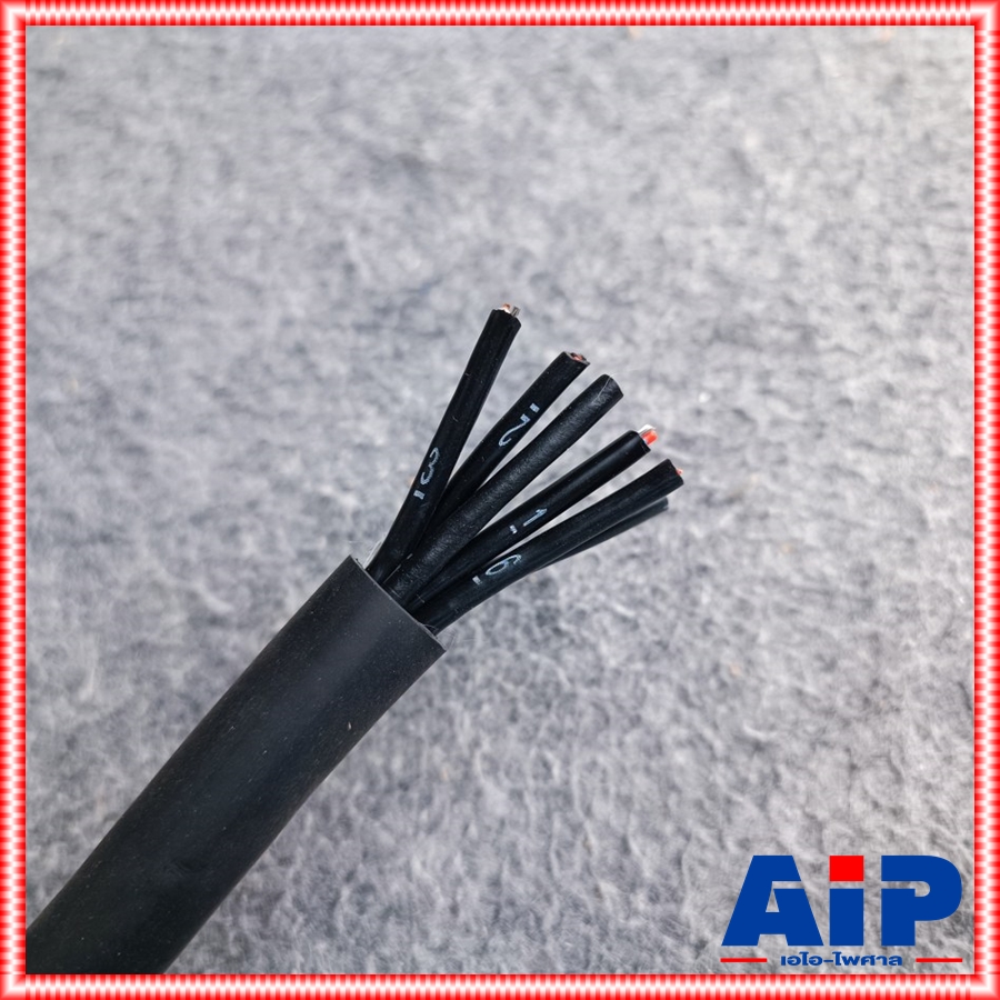 ขด100เมตร LIDGE YM-851-6 สายมัลติคอร์ 100เมตร สายสัญญาณ 6 เส้น ลิดจ์ Multicore Cable YM 851 YM851 เอไอ-ไพศาล