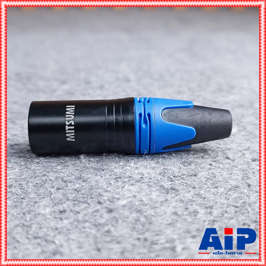 1ตัว MITSUMI 911C16EX XLRผู้ ดำขั้วทอง สีน้ำเงิน ปลั๊กตัวผู้ แจ๊ค แคนนอน XLR ตัวผู้ 3 ขา สำหรับเข้าสาย เอไอ-ไพศาล