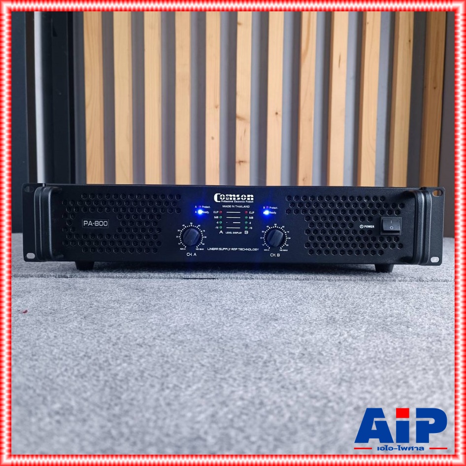 COMSON PA-800 poweramp เพาเวอร์แอมป์ แอมป์ เครื่องขยายเสียง หม้อแปลง มีครอสแยกซับเบส Power Amplifier COMSON รุ่น PA 800 PA800 เอไอ-ไพศาล