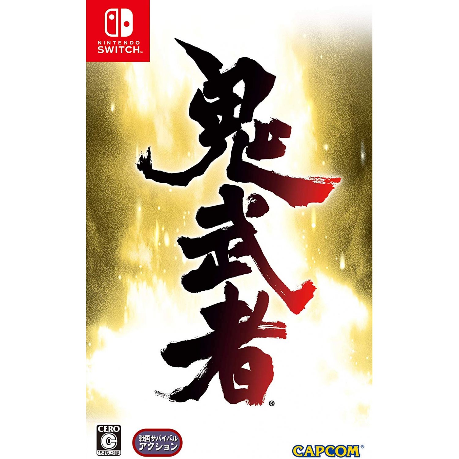Nintendo Switch: Onimusha Warlords JP (ENG)