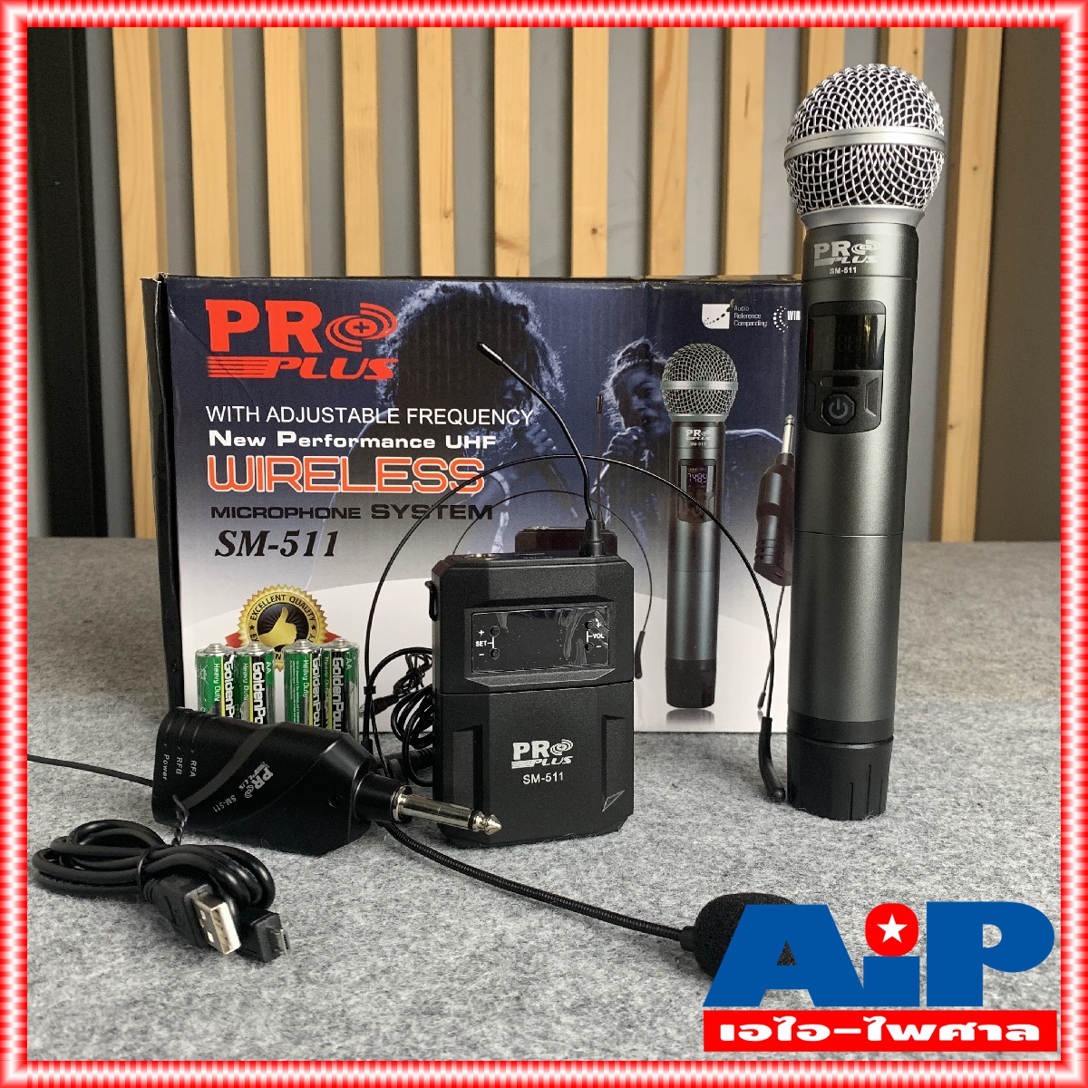 PROPLUS SM-511 ไมค์ลอยคู่UHF ตัวรับเล็ก ถือ1 + คาดหัว1 ไมค์ลอยคู่ UHF ปรับความถี่ได้ ใช้ถ่าน AA SM 511 SM511 เอไอ-ไพศาล