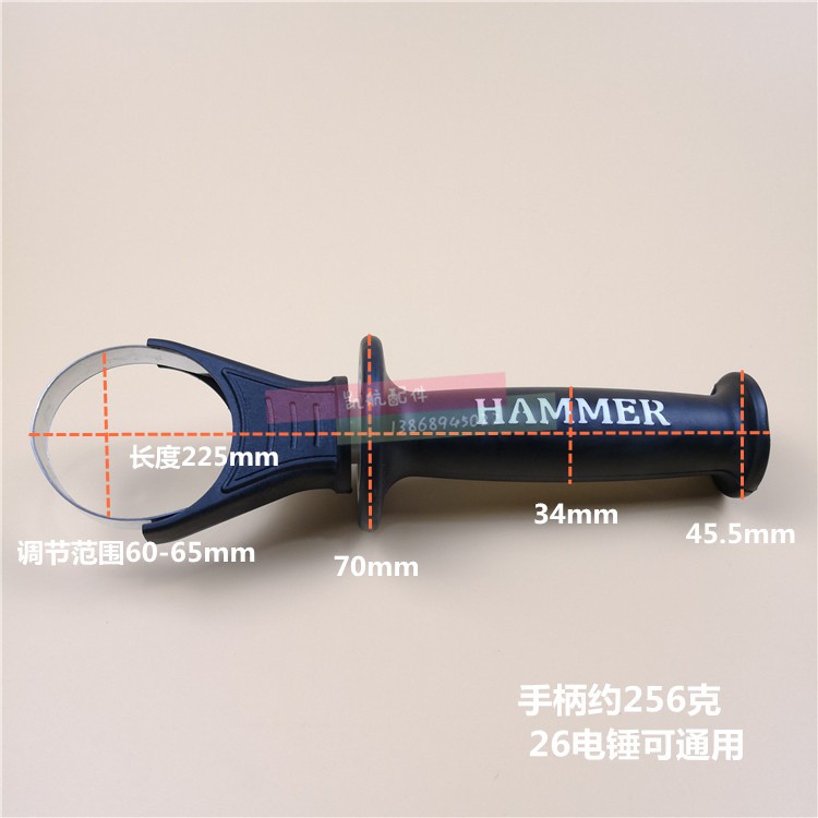 มือจับแย๊ก Makita0810 ฯลฯ ด้ามจับแย๊ค สว่านตัวใหญ่ๆ ด้ามยางและด้ามพลาสติก งานดี ด้ามยางนุ่มมือ แข็งแรงไม่ก๊องแก๊ง