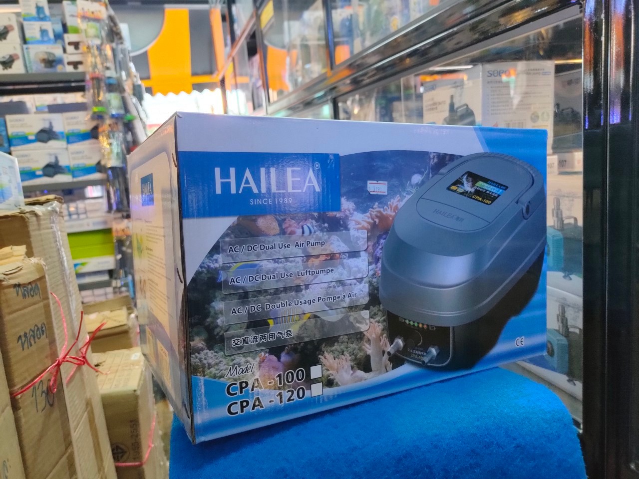 HAILEA CPA-120 ปั๊มลม AC/DC 120L/min (60L/min x 2) กำลังไฟ 28W.