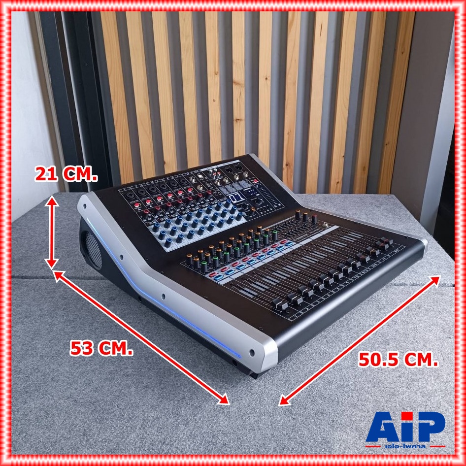 PROEUROTECH PMX-S10700FX POWERMIXER เพาเวอร์มิกซ์ มิกซ์ มิกเซอร์ เครื่องเสียง เครื่องปรับแต่งเสียง PMX S10700FX PMXS10700FX เอไอ-ไพศาล