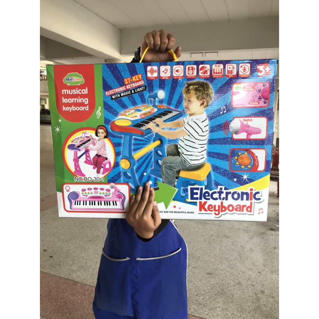 Bo-30 ของเล่นเด็กเปียโนพร้อมเก้าอี้ กล่องละ (ของหมด)