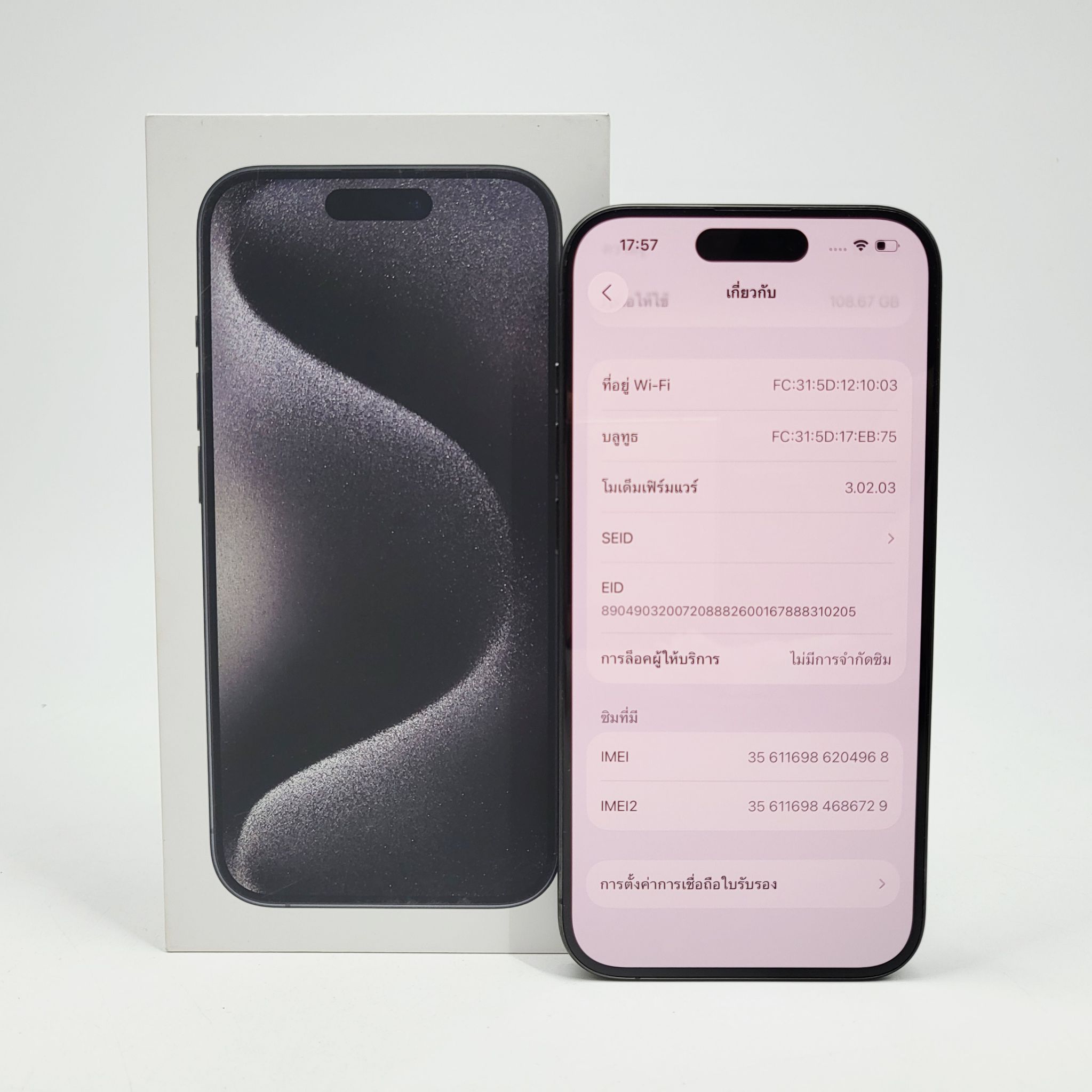 🖤iPhone 15 Pro 128GB Black Titanium🖤 😍#รุ่นยอดฮิต 15 Pro #ศูนย์แท้ สภาพดี ราคาสุดคุ้ม😍