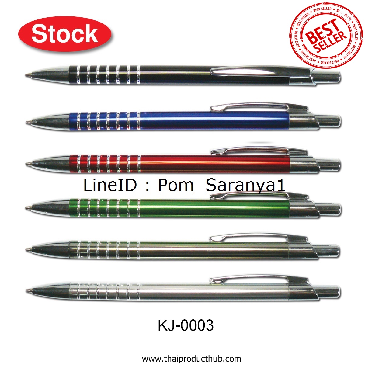 T32-011-CP-010-_ปากกาลูกลื่น . ปากกาพรีเมี่ยม . ของที่ระลึก . ของชำร่วย
