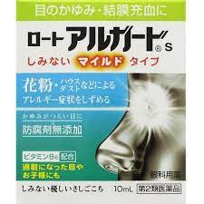 ⭐Rohto ALGUARD s เป็นยาหยอดตามาตรฐานที่ออกฤทธิ์แก้อาการคันและคัดจมูก - ✈️ส่งตรงจากญี่ปุ่น From Japan