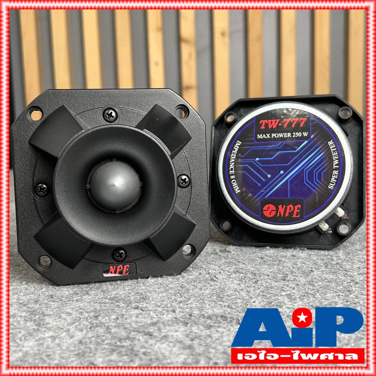 1ดอก ลำโพงแหลมจรวด NPE TW777 250วัตต์ ขนาด 5นิ้ว 12x12x5.5เซนติเมตร ลำโพงเสียงแหลม จรวด เอ็นพีอี ทวิตเตอร์ TW 777 ลำโพงแหลม ลำโพง TW-777 เอไอ-ไพศาล
