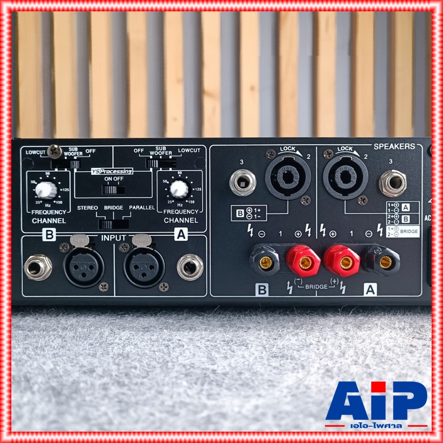 PROEUROTECH XQ-800 POWERAMP รุ่นใหม่ กำลังขับ 800 วัตต์ เพาเวอร์แอมป์ โปรยูโรเทค ระบบหม้อแปลง มีจอ XQ 800 XQ800 เอไอ-ไพศาล