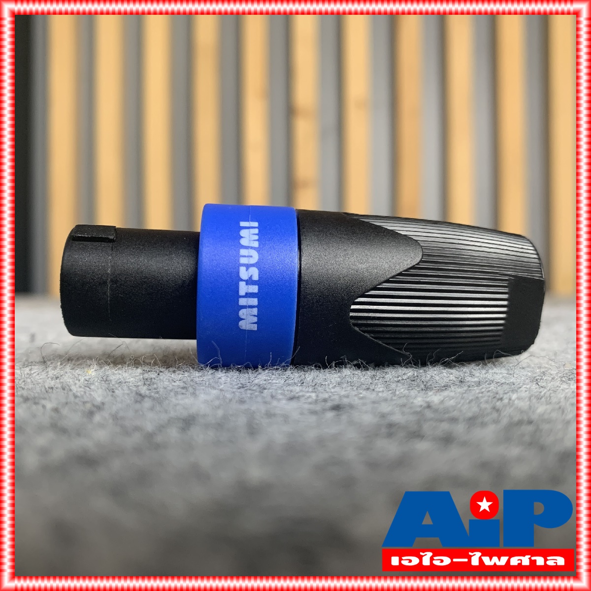 1อัน สเปคคอนตัวผู้ ไม่มีหาง MITSUMI สีน้ำเงิน speakon สเปคคอน ตัวผู้ แจ็คสเปคคอน สเปคคอนตู้ลำโพง เอไอ-ไพศาล