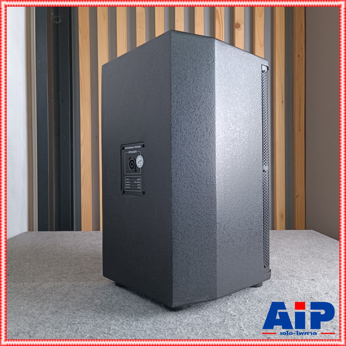 1ใบ BJ M2-8V ตู้ลำโพง 8นิ้ว โรงงาน HOTROCK ลำโพงตั้งพื้น BJ ตู้ลำโพง8นิ้ว RCF พร้อมดอกลำโพง BJ M2-8V ยางรองตู้ เบ้าเสียบขาตั้ง เอไอ-ไพศาล