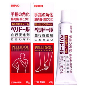 Sato PELLIDOL ครีมคลายกล้ามเนื้อลดการอักเสบกระตุ้นการไหลเวียนเลือด ใช้กับอาการปวดกล้ามเนื้ออุบัติเหตุแบบฉับพลัน