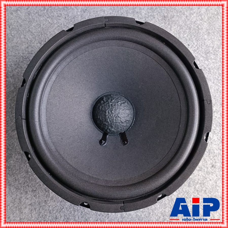 yyy 1ดอก KANE KA-200 ลำโพง10นิ้ว แม่เหล็ก2ชั้น ดอกลำโพงKANE ขอบอ่อน 10นิ้ว KA 200 KA200 ดอกลำโพง ลำโพง 10 นิ้ว เอไอ-ไพศาล