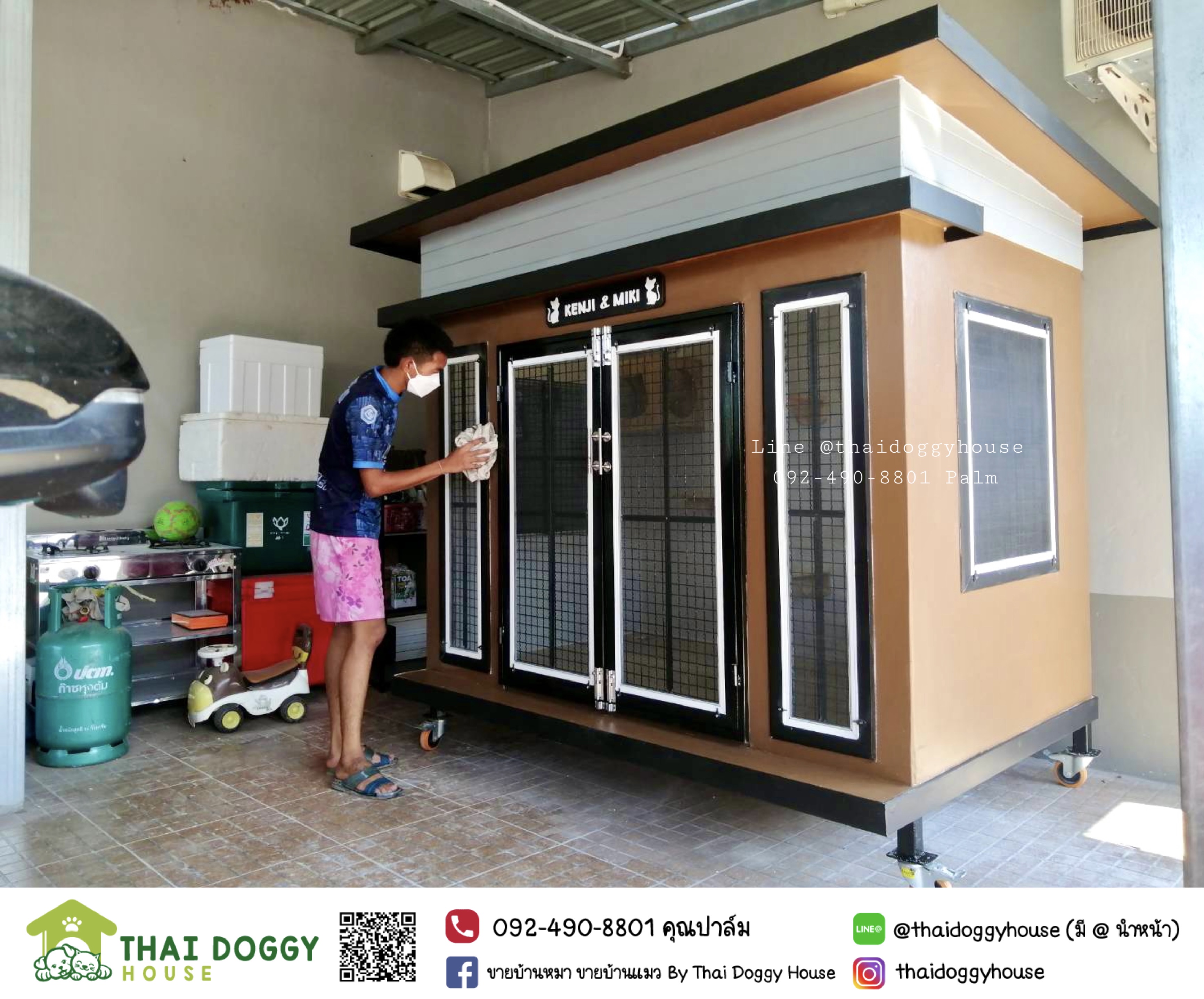 บ้านแมว โปร่งสบาย ติดตั้งของเล่นแมวเพิ่มได้