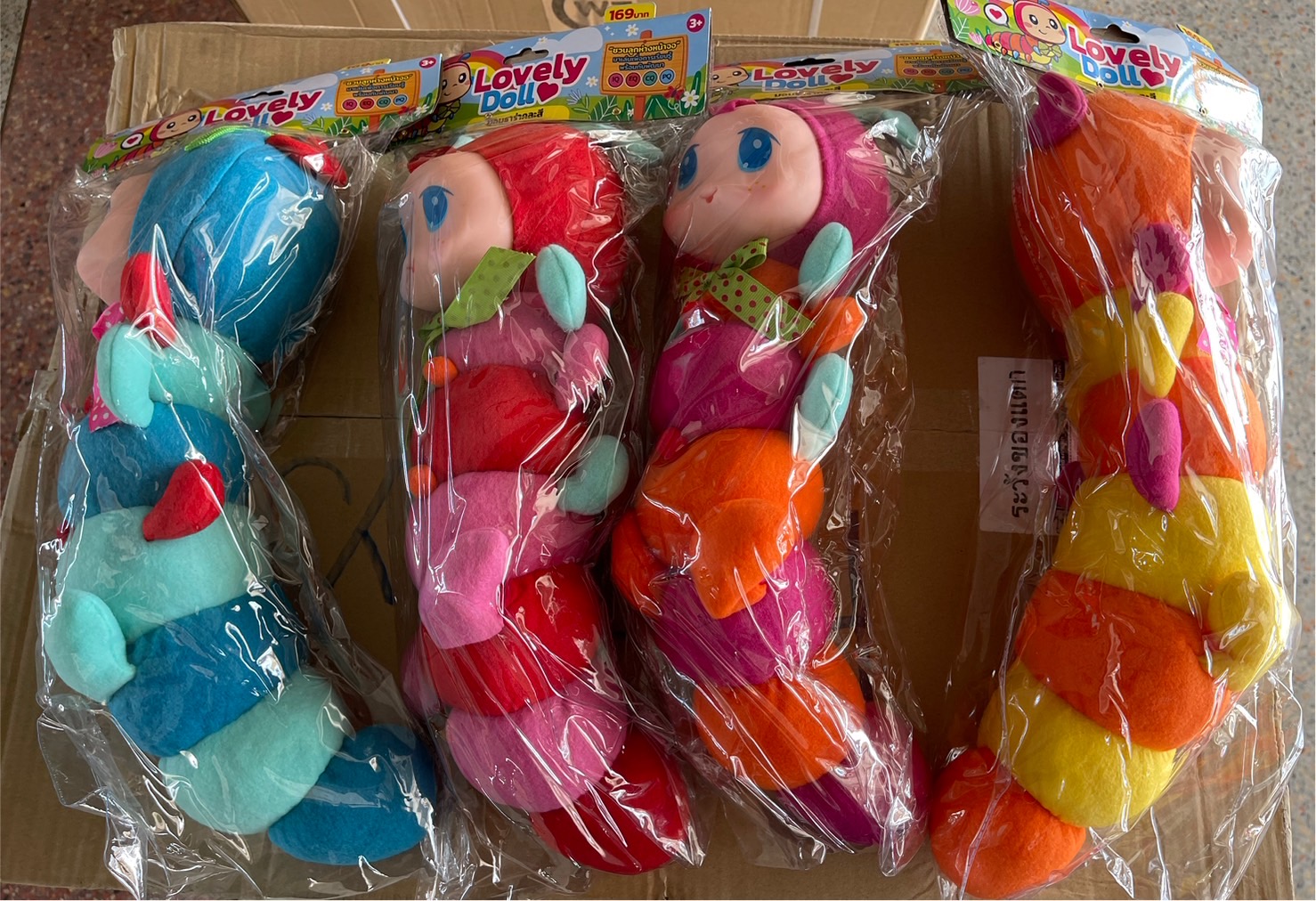 Z9 ของเล่นเด็กตุ๊กตาเด็กมีเสียง ตุ๊กตาเด็ก ปลีกตัวละ