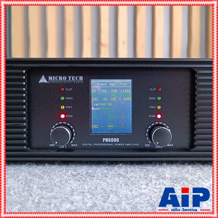 MICROTECH PH-6000 poweramp เพาเวอร์แอมป์ 2 แชนแนล คลาส H ไมโครเทค PH 6000 PH6000 MICRO TECH เอไอ-ไพศาล