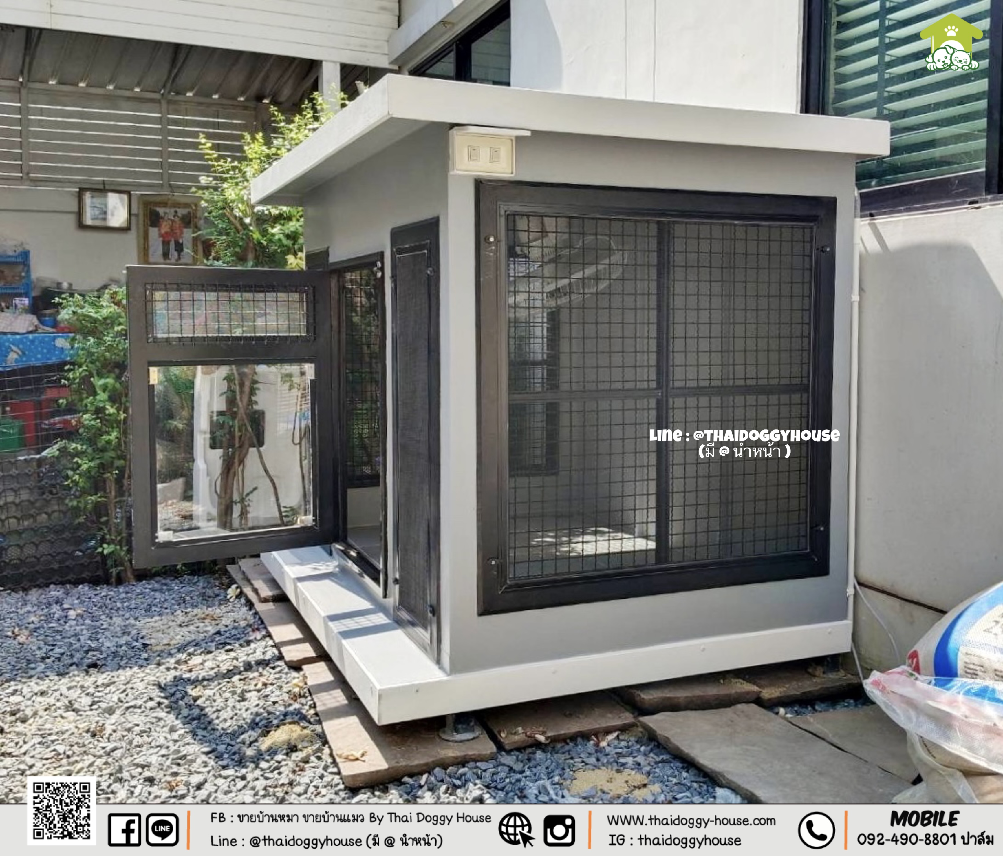 บ้านหมา บ้านแมว " 𝐁𝐎𝐗 𝐒𝐓𝐘𝐋𝐄 𝐁𝐘 𝐓𝐇𝐀𝐈 𝐃𝐎𝐆𝐆𝐘 𝐇𝐎𝐔𝐒𝐄 "