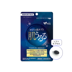 💦Hada Ururu Astaxanthin อาหารเสริมแอสตาแซนธินจากแบรนด์ฮะดะ นำเข้าจากญี่ปุ่น