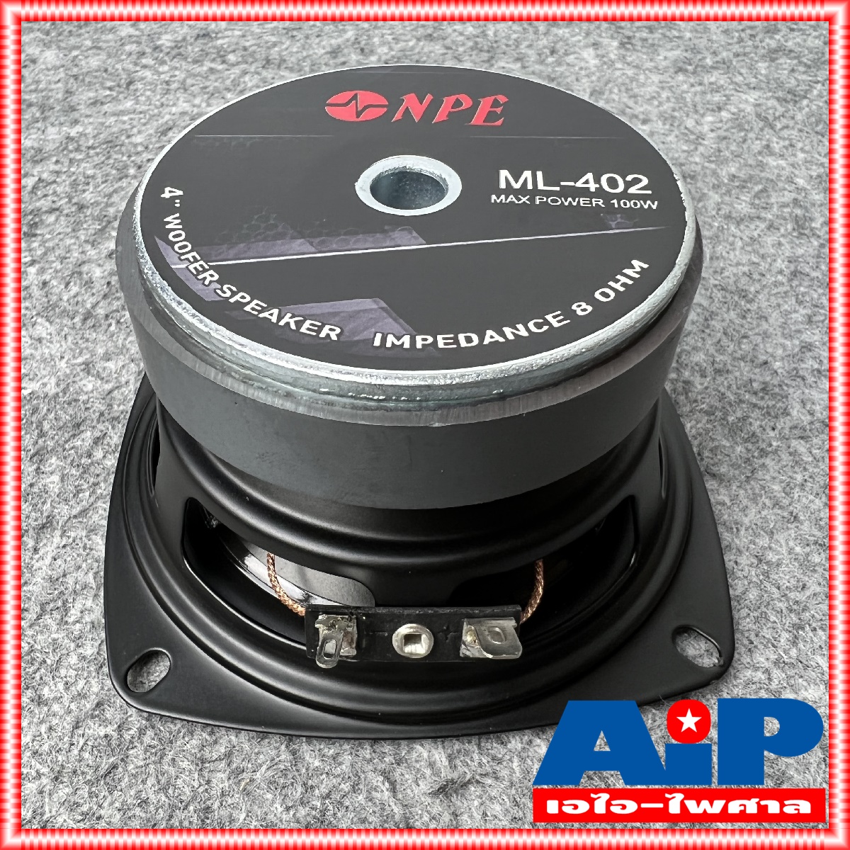 1ดอก NPE ML-402 ลำโพง4นิ้ว ใช้ทำตู้ลำโพงคอลัมน์ ลำโพง บลูทูธ ML402 ML 402 ดอกลำโพง ลำโพง 4นิ้ว เอไอ-ไพศาล