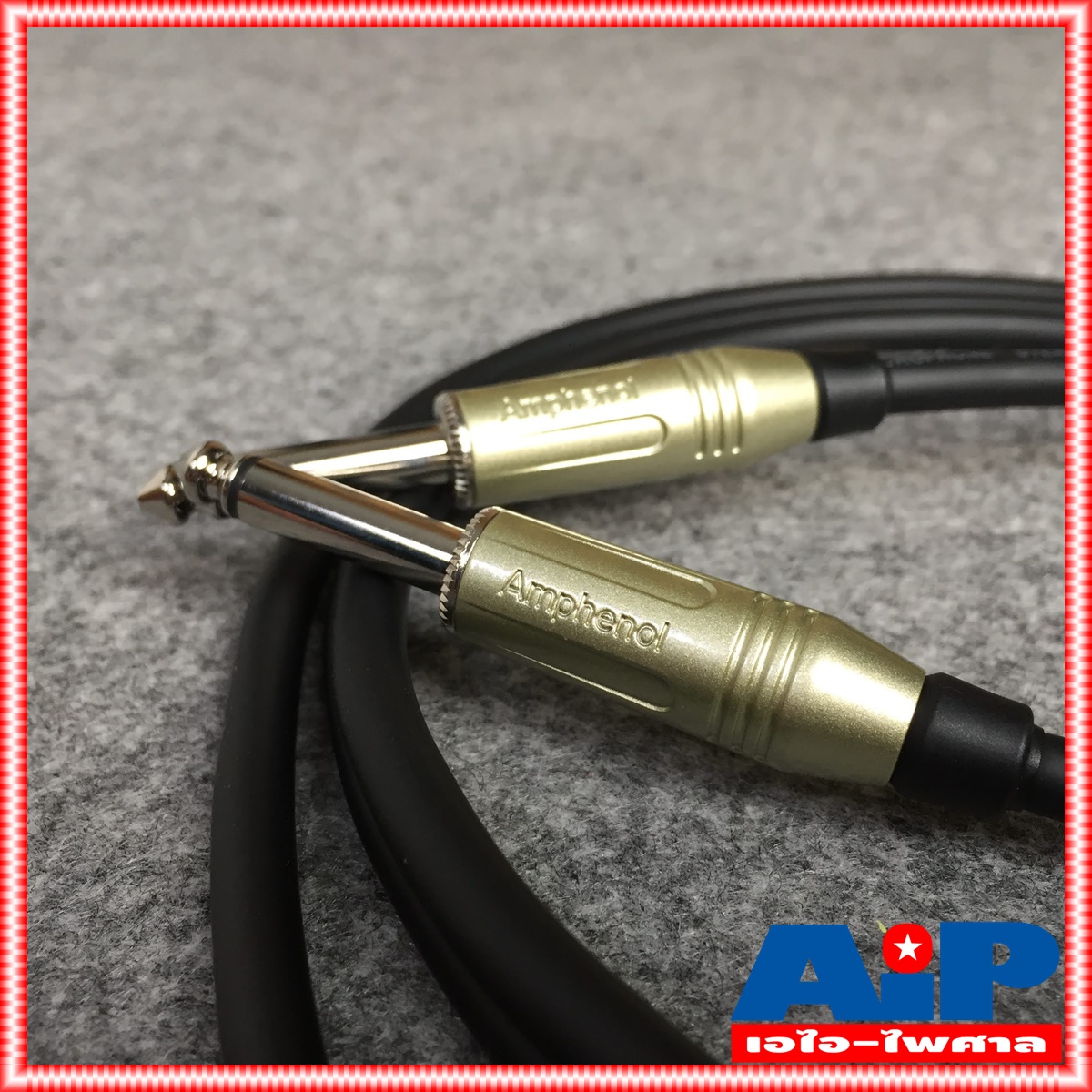2เมตร AMPHENOL สาย PHONE MONO หัวท้าย 2เมตร CA33-33-C-002 สายไมค์ โมโนหัวท้าย MIC - MIC เอไอ-ไพศาล