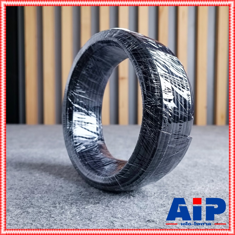 ลดล้างสต็อค สายภายในขึ้นเกลือ ขด10เมตร สายลำโพง CM CM-S1816 2X1.5 สายลำโพงคู่ CMS1816 CM S1816 สายลำโพงดำแดง สายลำโพงCM ดำ-แดง เอไอ-ไพศาล