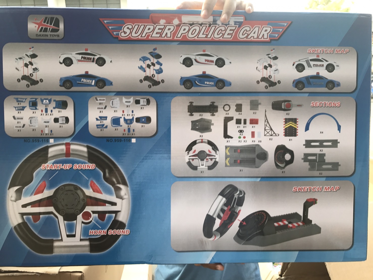 959-115 ของเล่นรางรถตำรวจบังคับ กล่องใหญ่
