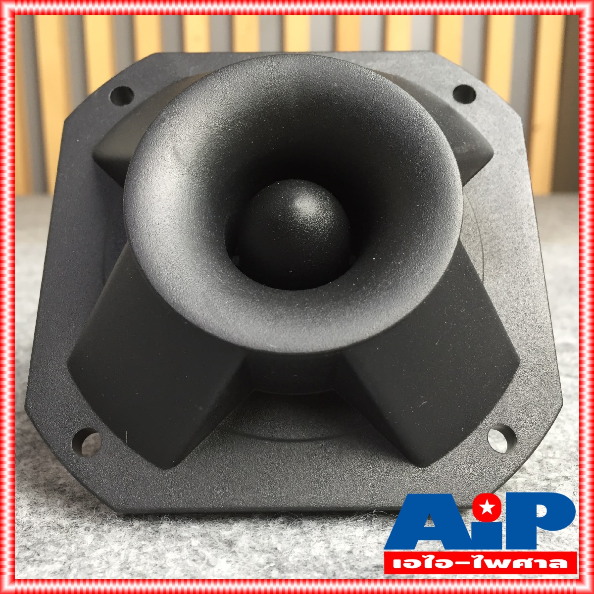 1 ตัว BEST BT-18 ลำโพงแหลม Tweeter Speaker ลำโพงเสียงแหลม เปียโซ่ ทวีตเตอร์ 4 นิ้ว หน้าเหลี่ยม สีดำ BT18 BT 18 เอไอ-ไพศาล