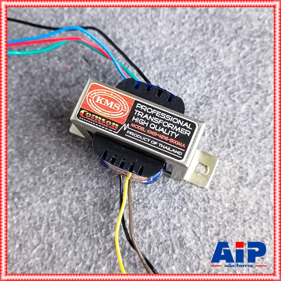 COMSON 500ma LINEลูกกลาง หม้อแปลงลายลูก ลายลูกกลาง 500ma ใช้กับงานเสียงตามสาย หม้อแปลงลาย ลายลูก หม้อแปลงลาย เอไอ-ไพศาล