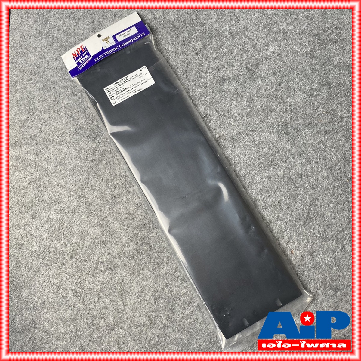 NPE BLANK PANEL 3U Ms-Blk แผ่นยึดแร็ค แผ่นปิดแร็ค 3 U แผ่นเหล็ก ปิดแร็ค อุปกรณ์แร็ค เอไอ-ไพศาล