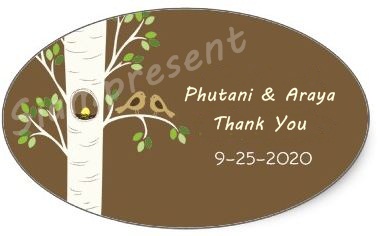 ป้าย Tag แต่งงานวงรี สีน้ำตาล นกคู่