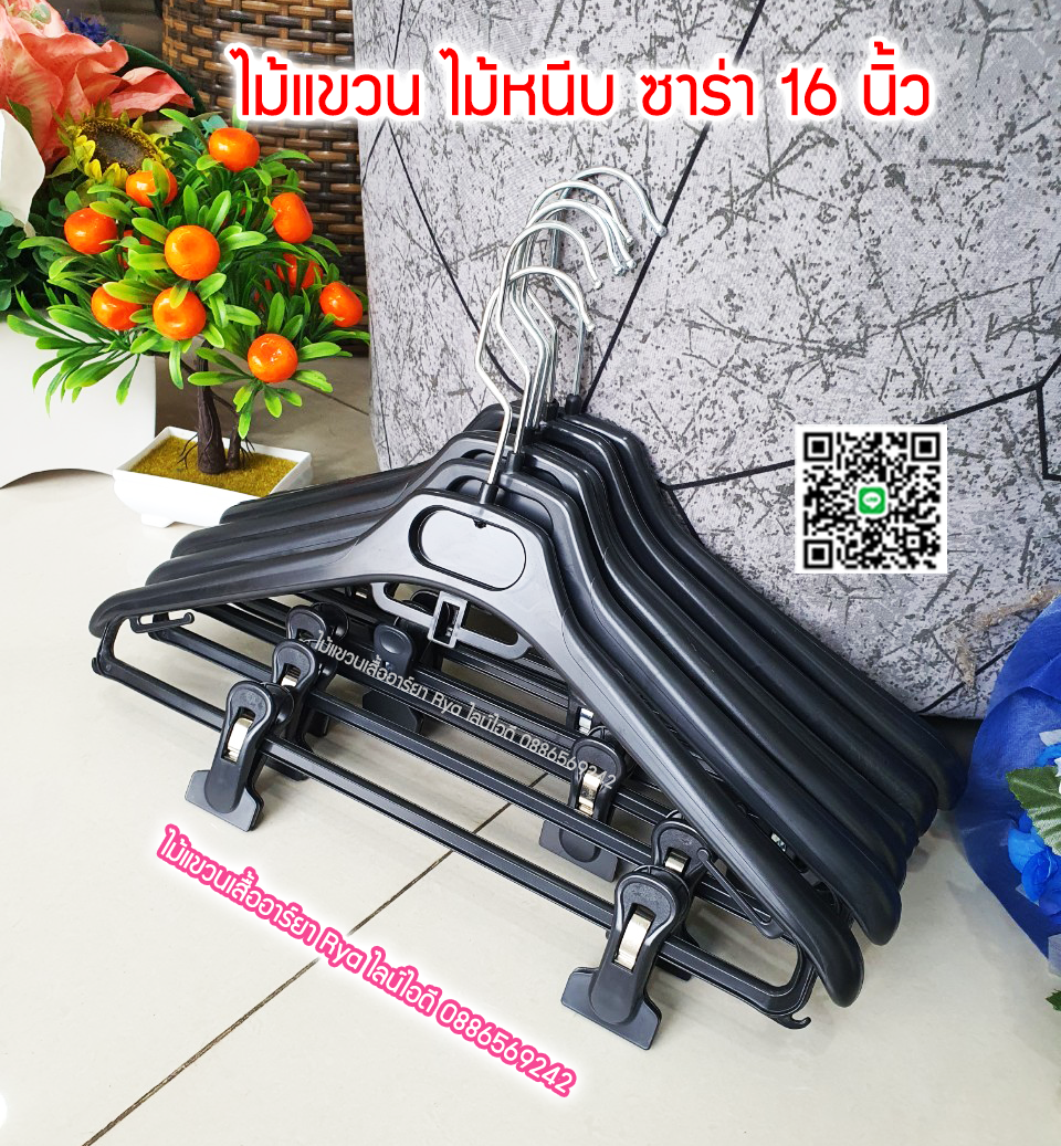 รีวิวลูกค้าเข้ามาเลือกซื้อสินค้าด้วยตัวเอง มีสินค้าจริง ถ่ายรูปจากสินค้าจริงค่ะ