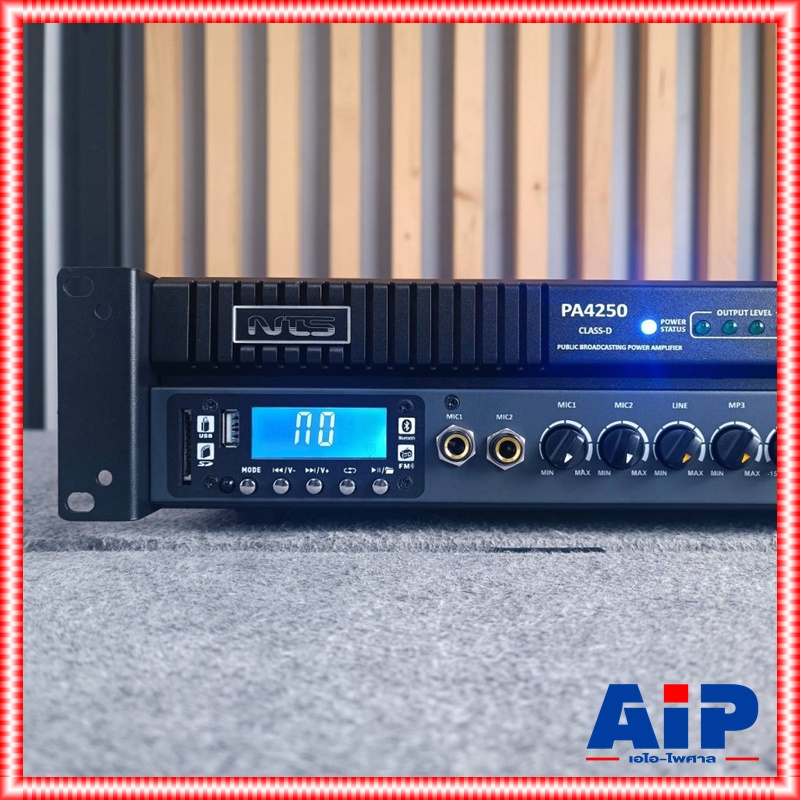 NTS PA-4250 powermix line +ZONE เพาเวอร์มิกเซอร์ มีLINE กำลังวัตต์ 250วัตต์ มี 4 โซน แยกปรับเสียงได้ 4 ที่ PA 4250 PA4250 เอไอ-ไพศาล