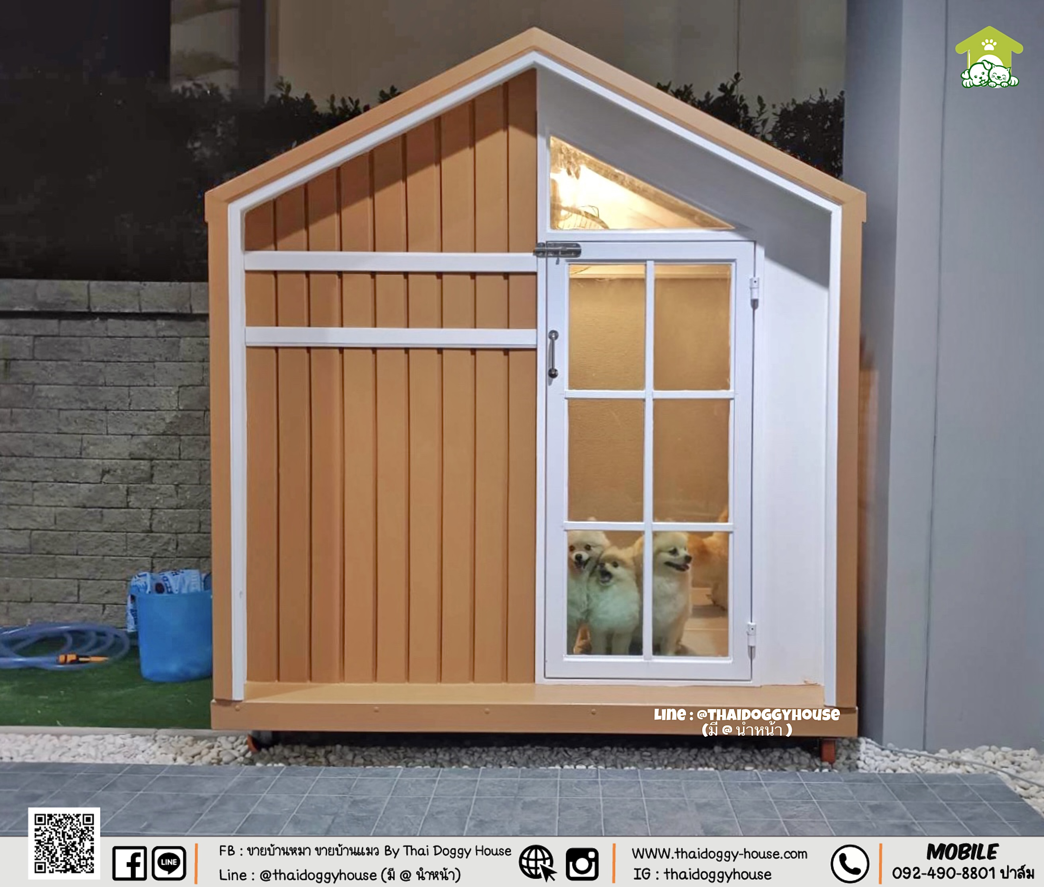 ✨ 𝗠𝗜𝗡𝗜𝗠𝗔𝗟 𝗦𝗧𝗬𝗟𝗘 ✨ บ้านหมา บ้านแมว " 𝐓𝐇𝐀𝐈 𝐃𝐎𝐆𝐆𝐘 𝐇𝐎USE