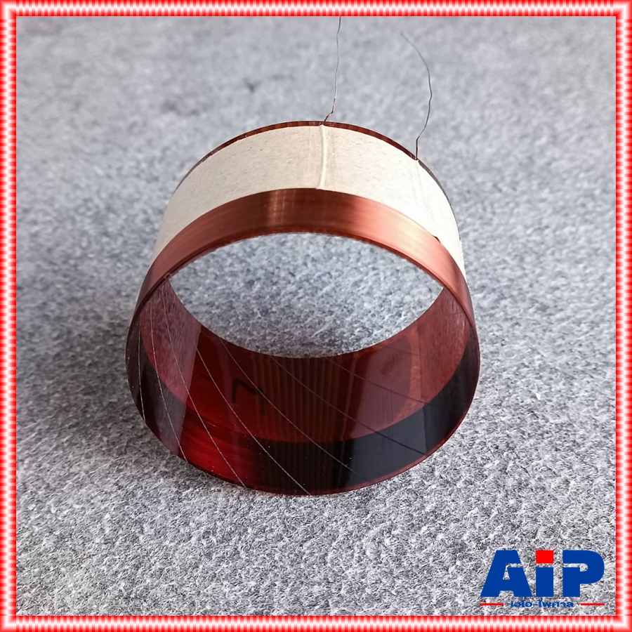 วอยซ์ทุ้ม PS-15 PROEUROTECH วอยซ์ลำโพง VOICE วอยซ์เสียงทุ้ม PS 15 PS15 วอยล์ วอยซ์ลำโพง15นิ้ว อะไหล่ลำโพง15นิ้ว เอไอ-ไพศาล