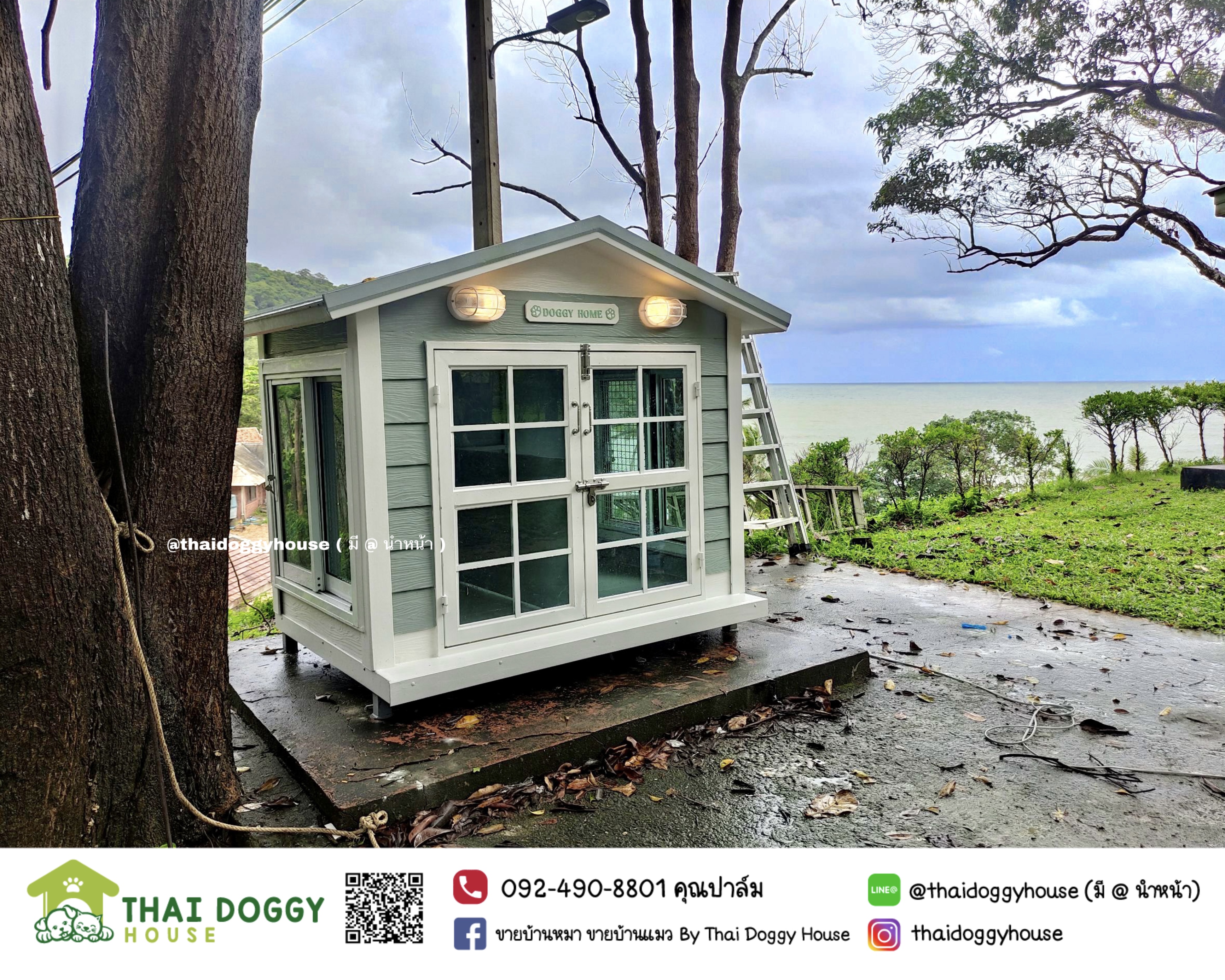 บ้านหมา บ้านแมว "Vintage Style" ทรงจั่วดูภายนอกเรียบหรู รองรับการติดแอร์