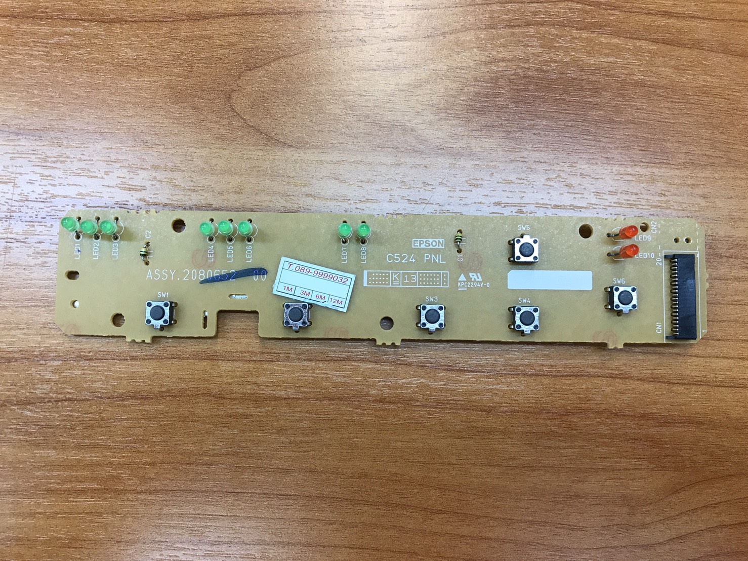 BOARD ASSY PNL (บอร์ดปุ่มกด) EPSON LQ-2190