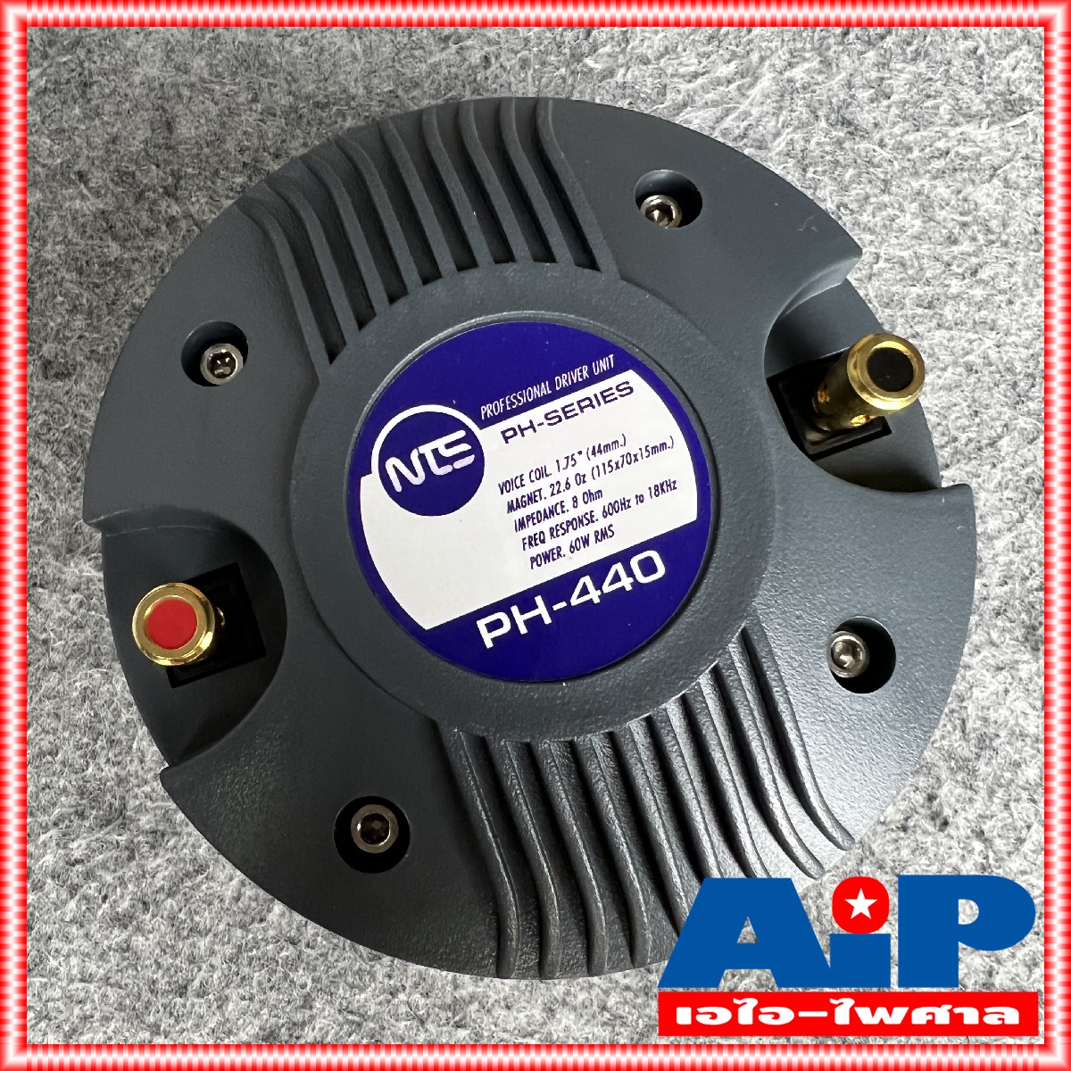 1ดอก NTS PH440 ไดร์เวอร์เสียงแหลม THREAD แบบเกลียว ลำโพงเสียงแหลม ลำโพงแหลม PH 440 เสียงแหลม เกลียว วอยซ์44mm PH-440