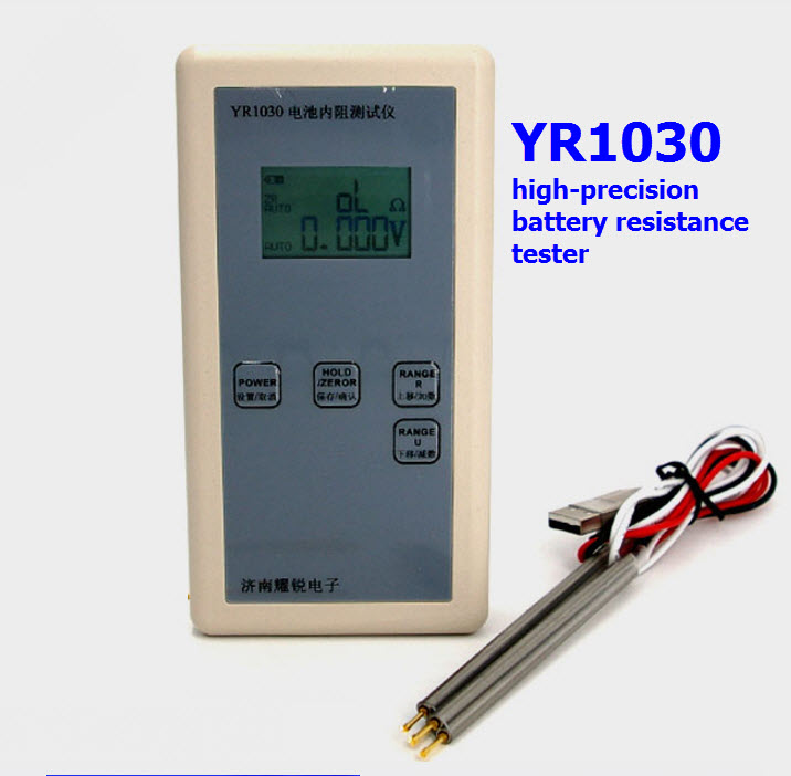 YR1030 Battery Internal Resistance Tester (0-28V)