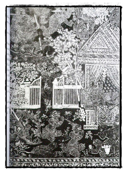 ศิลปะวิเศษสยามประเทศ / น. ณ ปากน้ำ 018619 (1)