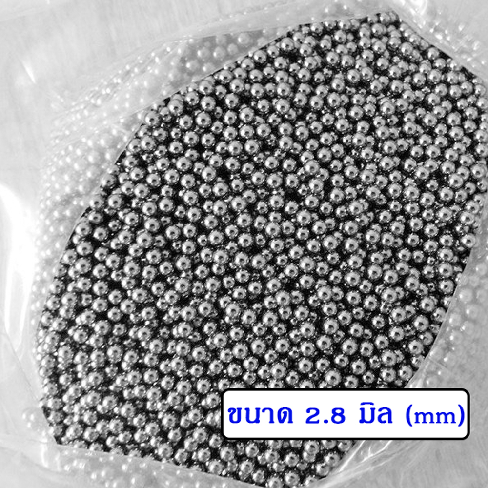 ลูกปืนร่อนงานเม็ดกลม 1Kg ลูกเหล็กร่อนเงา ลูกร่อนเครื่องร่อนถังใส ใช้สำหรับร่อนเงา เหมาำกับงานจิวเวลรี่ ลูกร่อนเครื่องร่อนถังใส ลูกร่อนขัดเงาเครื่องประดับ