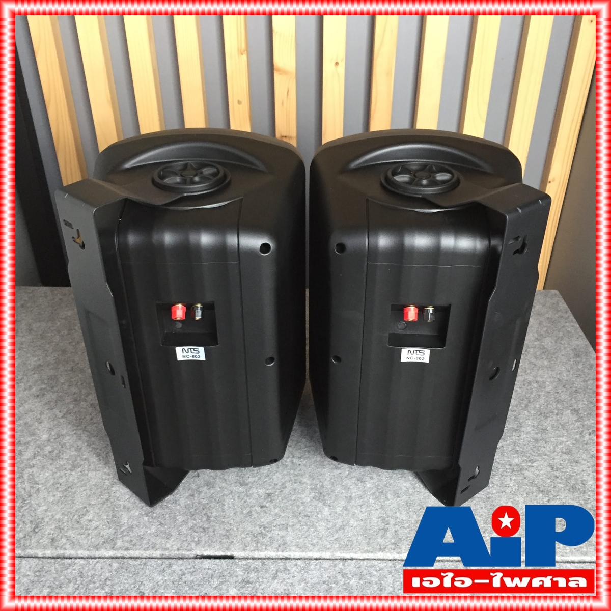 1คู่ NTS NC-802 ตู้ลำโพง 8นิ้ว ตู้ ลำโพง แขวน ลำโพงติดผนัง NC802 NC 802 งาน ห้องประชุม ห้องเรียน เอไอ-ไพศาล